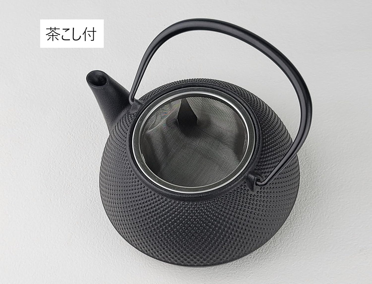 Iwachu Cast Iron Japanese Teapot Tetsubin Arare Black IH 0.65l