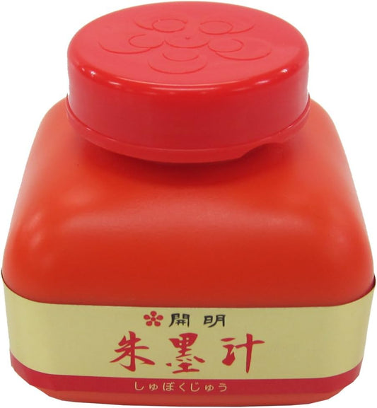 Japanese Chinese Calligraphy Boku eki Vermillion Red Drawing Ink Shodo 120ml