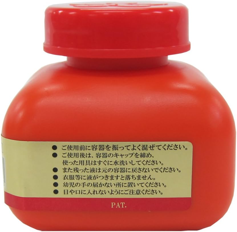 Japanese Chinese Calligraphy Boku eki Vermillion Red Drawing Ink Shodo 120ml