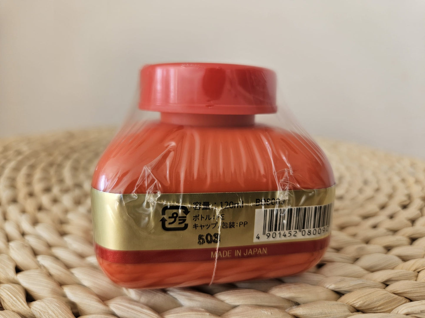 Japanese Chinese Calligraphy Boku eki Vermillion Red Drawing Ink Shodo 120ml