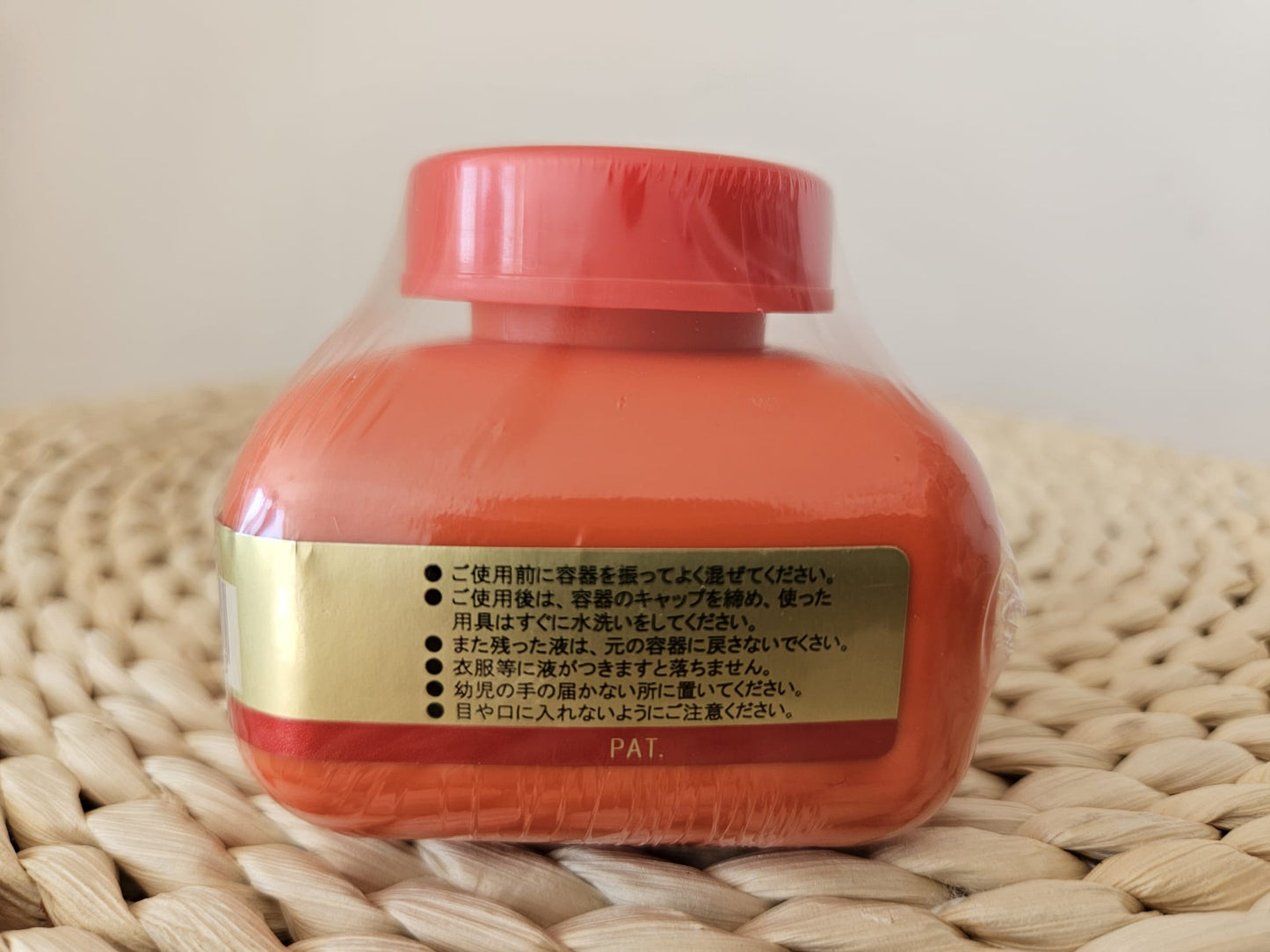 Japanese Chinese Calligraphy Boku eki Vermillion Red Drawing Ink Shodo 120ml