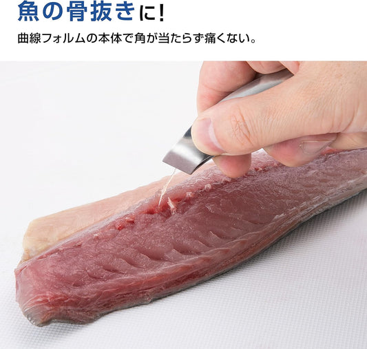 KAI Corporation Fish Bone  Peeling Fingertip Tongs Stainless Steel
