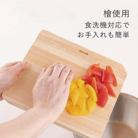 KAI Hinoki Cypress Wood Chopping Board  23 x 21 cm Dishwasher safe