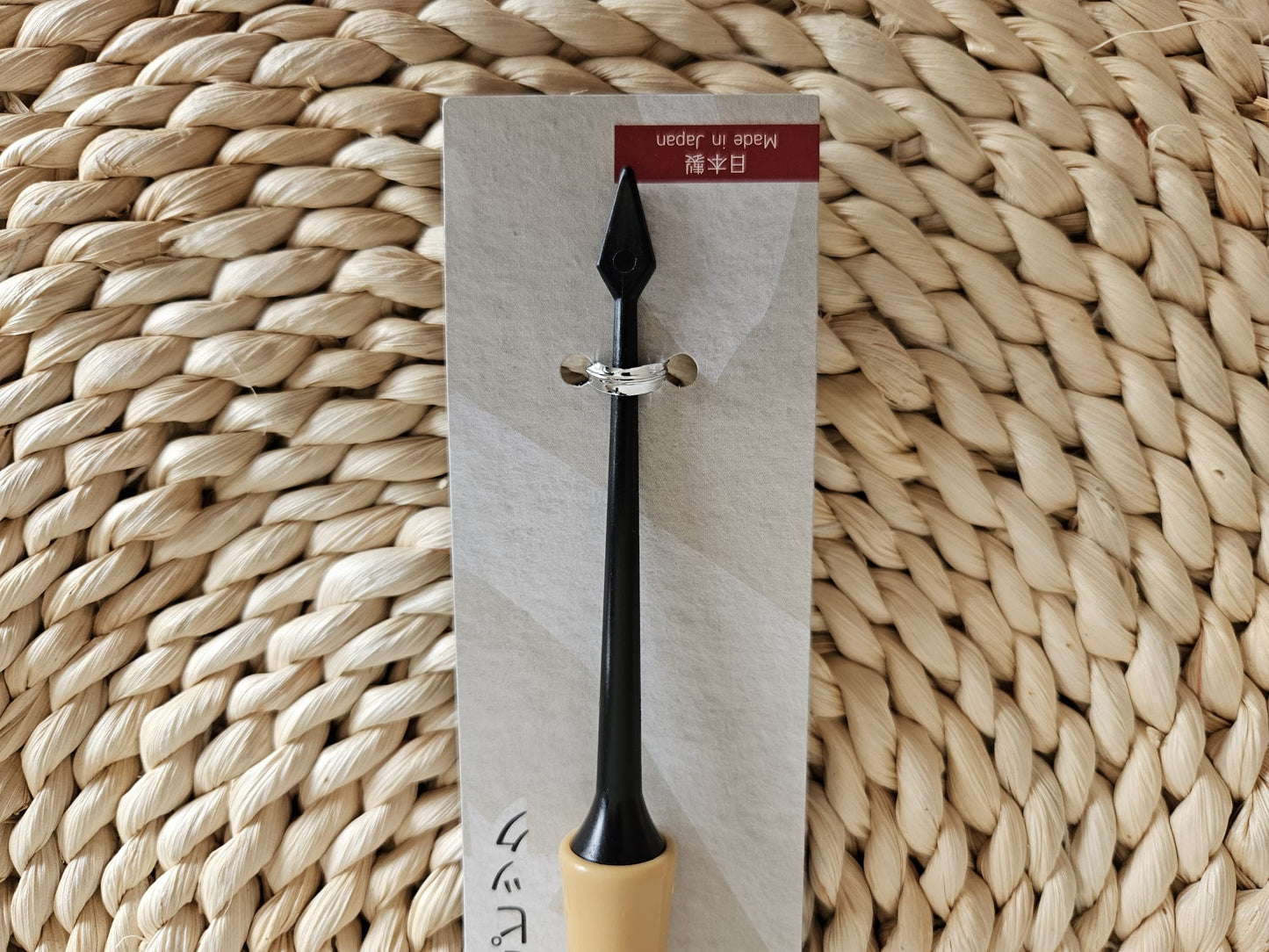 KAI Maido Honpo Kawaii Scratch-resistant Diamond Takoyaki Pick