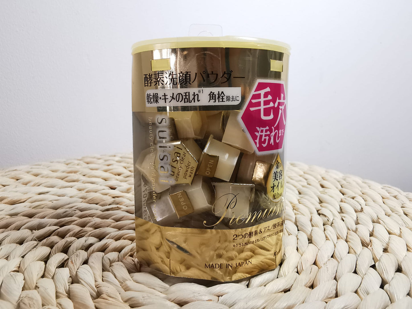 KANEBO SUISAI Beauty Clear Gold Powder Face Wash Cubes 32 x 0.4