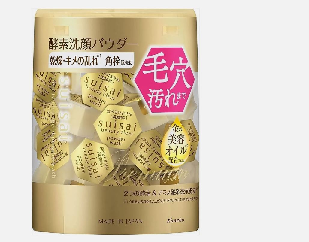 KANEBO SUISAI Beauty Clear Gold Powder Face Wash Cubes 32 x 0.4