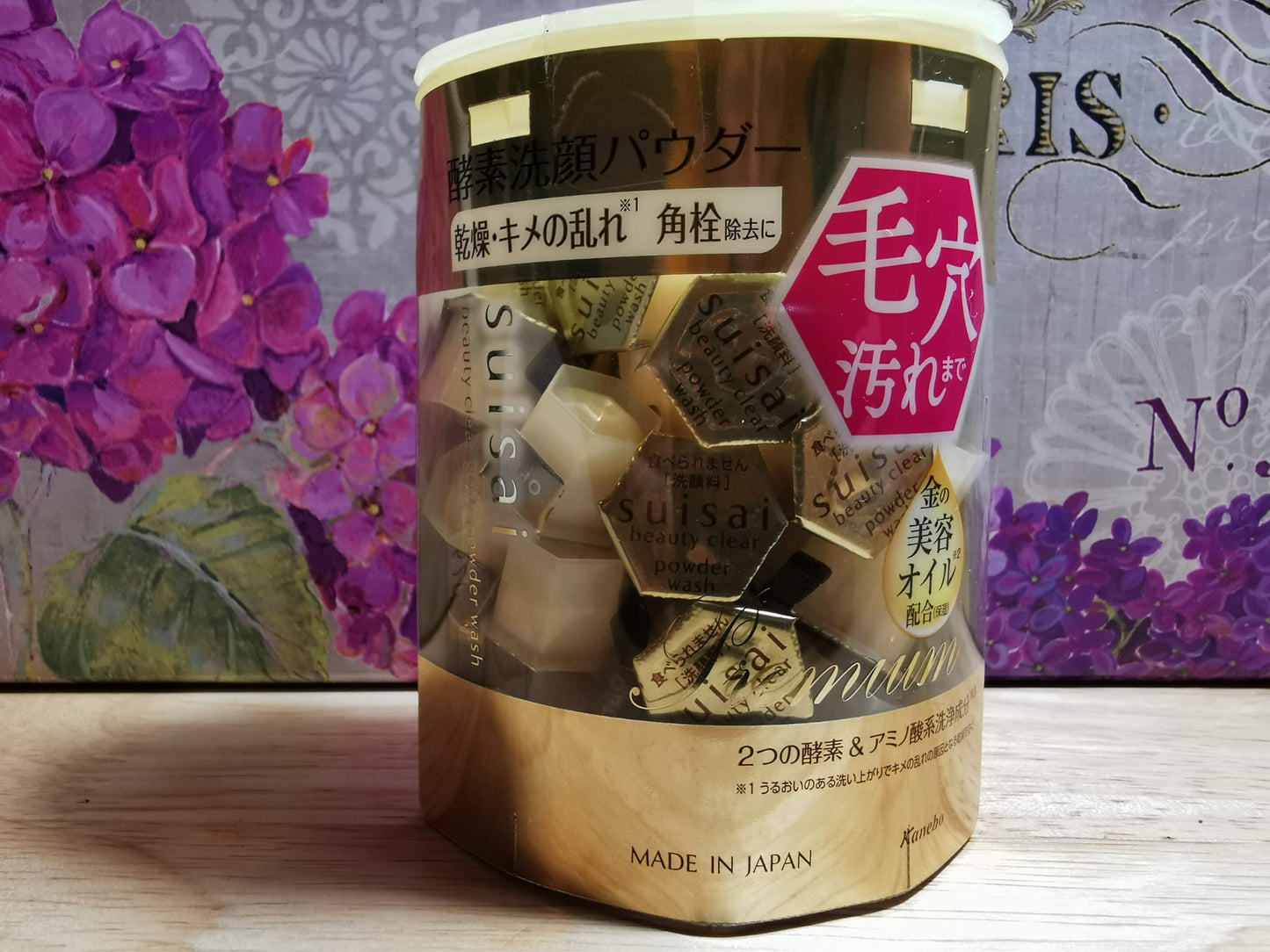 KANEBO SUISAI Beauty Clear Gold Powder Face Wash Cubes 32 x 0.4