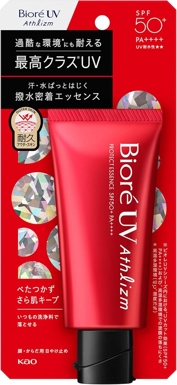 KAO Biore UV Athlizm Skin Protect Essence 70g Sunscreen Make up Base SPF50