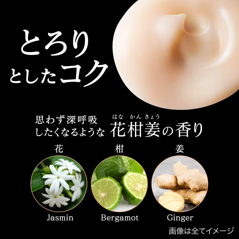 KAO Sofina Lifting Moisture Essence 40g