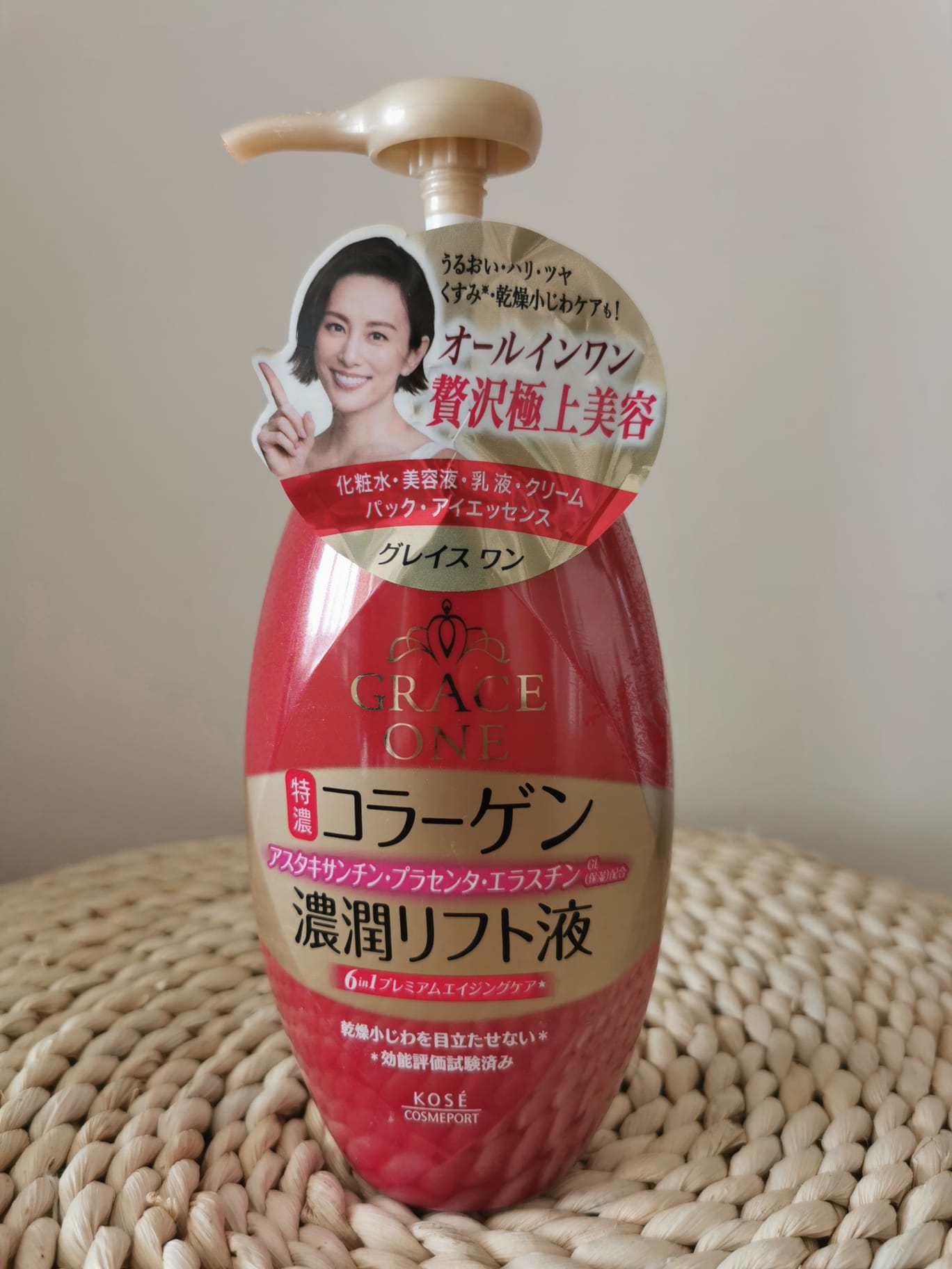 KOSE Grace One Lifting Essence All-in-One (6 in 1) 230ml Anti Aging Mature
