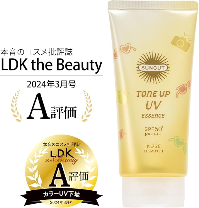 KOSE SUNCUT Toneup UV essence lemon 80g sunscreen SPF 50+ Waterproof