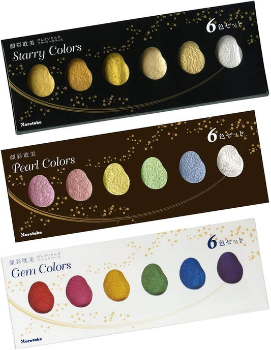KURETAKE GANSAI TAMBI Japanese Watercolour 3 Sets of 6 Paints each