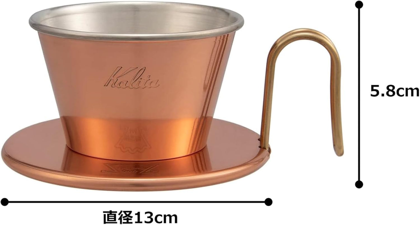 Kalita Wave Series Artisan Copper Coffee Dripper WDC-155 1-2 people Tsubame-Sanjo Japan