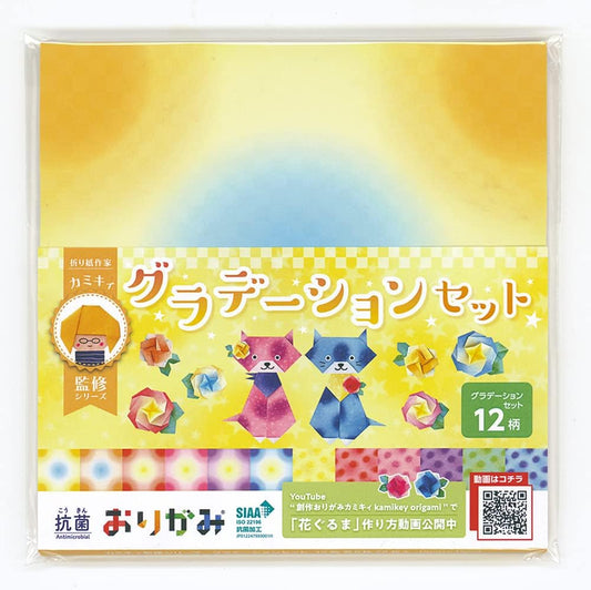 Kamikey Origami Antibacterial Gradation Set 72 sheets 15 x 15cm T2