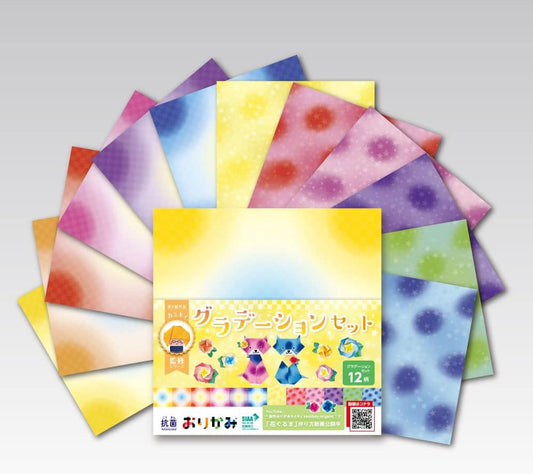 Kamikey Origami Antibacterial Gradation Set 72 sheets 15 x 15cm T2