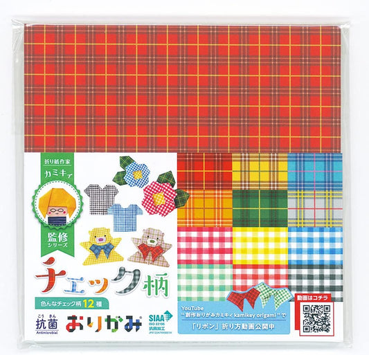 Kamikey Origami Antibacterial Plaid Set 72 sheets 15 cm x 15 cm