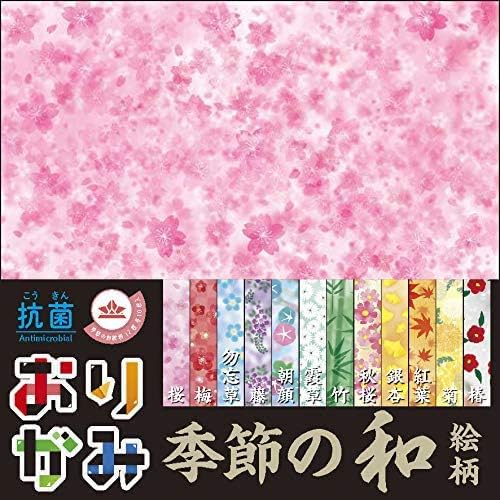 Kamikey Origami Antibacterial Seasonal Set 96 sheets 15 cm x 15 cm