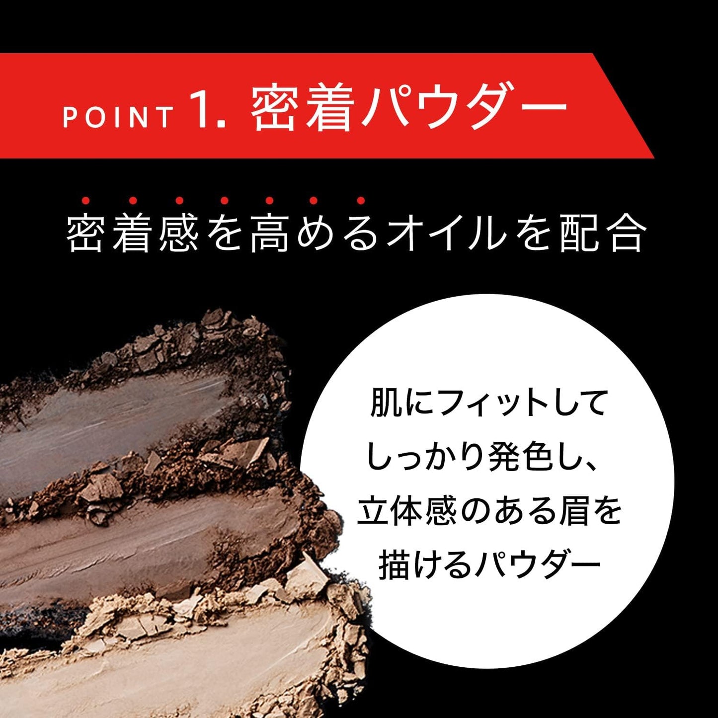 Kanebo KATE Tokyo Designing Eyebrow Nose Shadow 3D Fit EX-05 2.2g