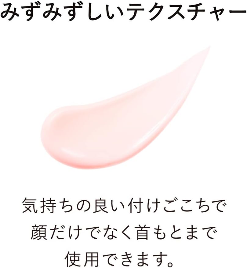 Kanebo Veil of Day 40g SPF 50 PA+++ Serum Cream Sunscreen Makeup Base