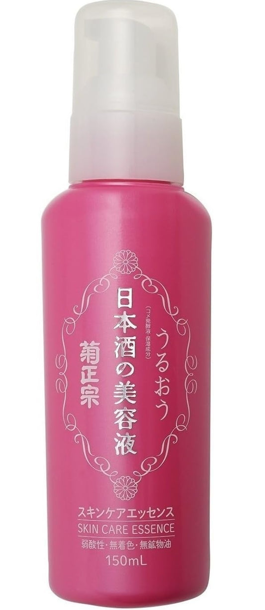 KikuMasamune Japanese Skincare Sake Essence Moisture Serum 150ml