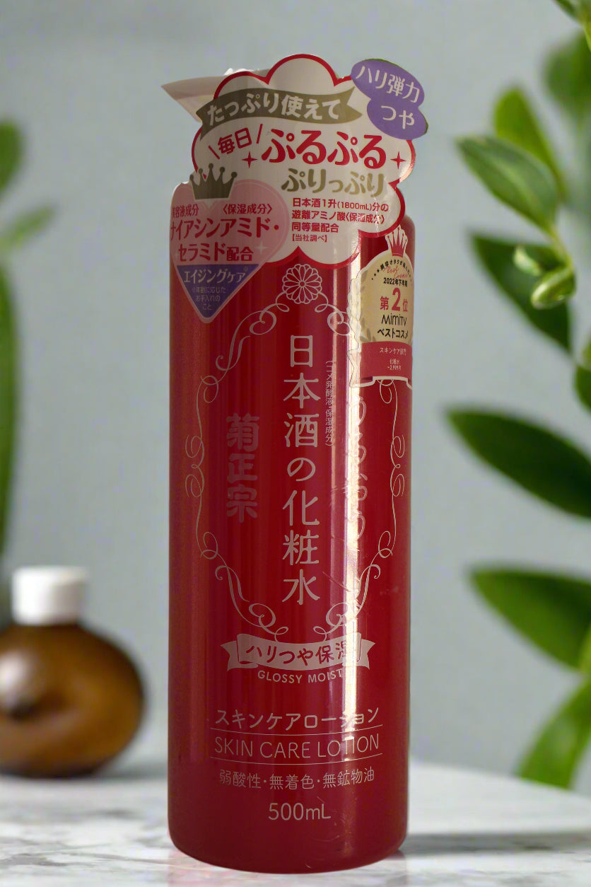 KikuMasamune Sake Lotion Firm Moisturizing 16.9 fl oz 500 ml Niacinamide Ceramide