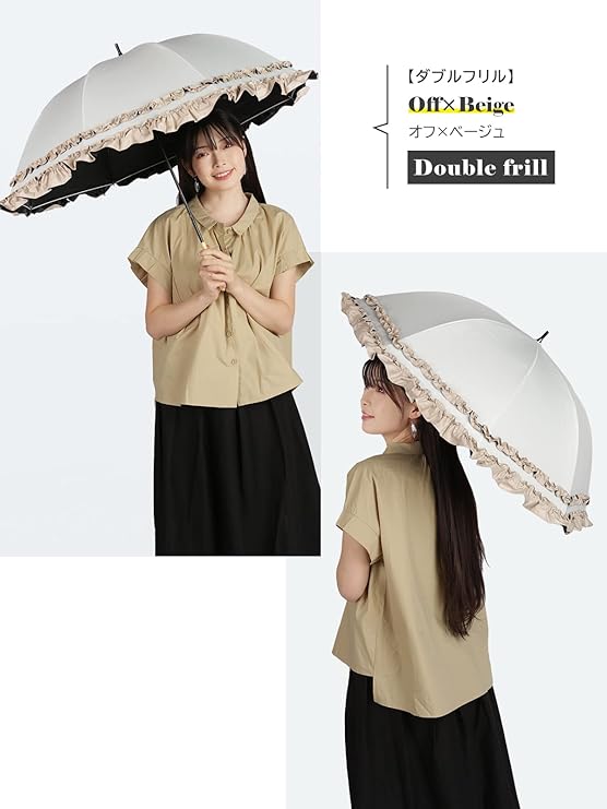 Luxury Womens Ruffled Umbrella White Beige Frill UV Protection Rain Protection