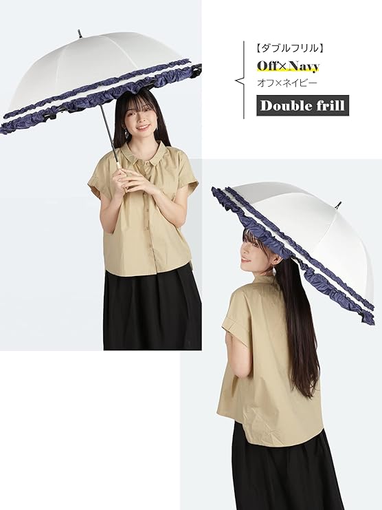 Luxury Womens Ruffled Umbrella White Navy Frill UV Protection Rain Protection