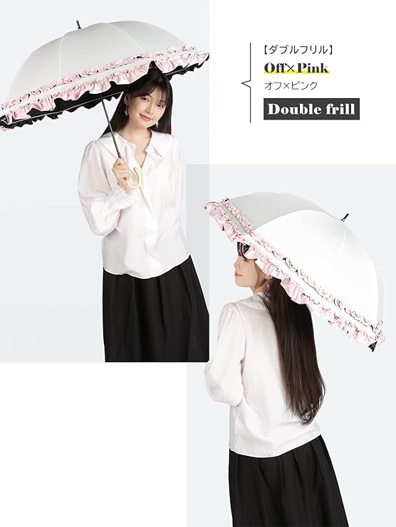 Luxury Womens Ruffled Umbrella White Pink Frill UV Protection Rain Protection