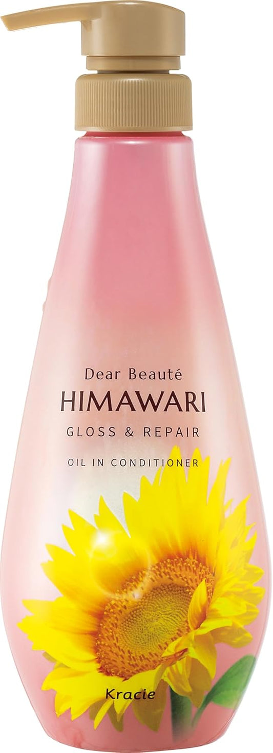 Kracie Himawari Dear Beaute Gloss & Repair Oil in Conditioner 500g
