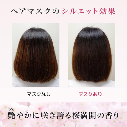 Kracie ICHIKAMI Premium Hair Treatment Mask Repairing Sakura 200g
