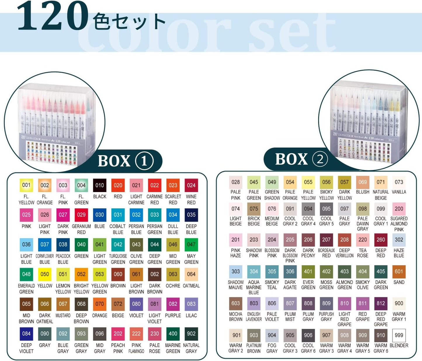 Kuretake Brush Pen Aqueous ZIG Clean Colour Real Brush Set of 120