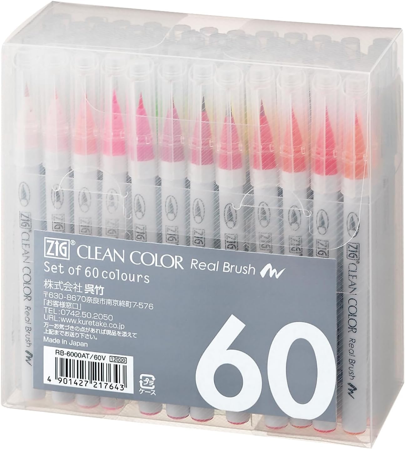 Kuretake Brush Pen Aqueous ZIG Clean Colour Real Brush Set of 60