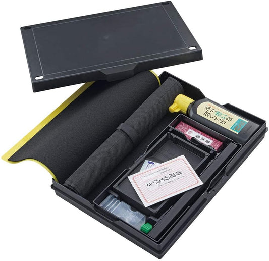 Kuretake GM1-26 Calligraphy Black Set Hard Case Art of Shodo