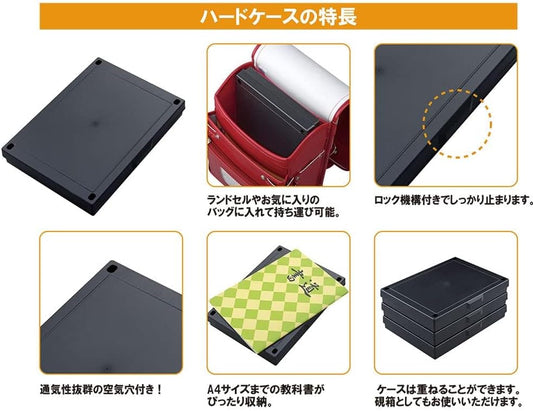 Kuretake GM1-26 Calligraphy Black Set Hard Case Art of Shodo