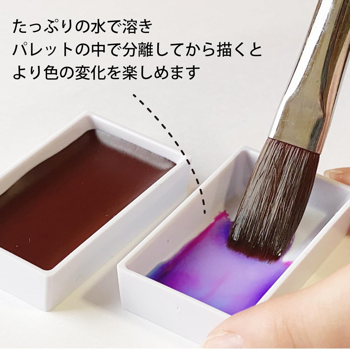Kuretake Gansai Tambi Granulating 5colors set MC20GN/5V watercolor paint