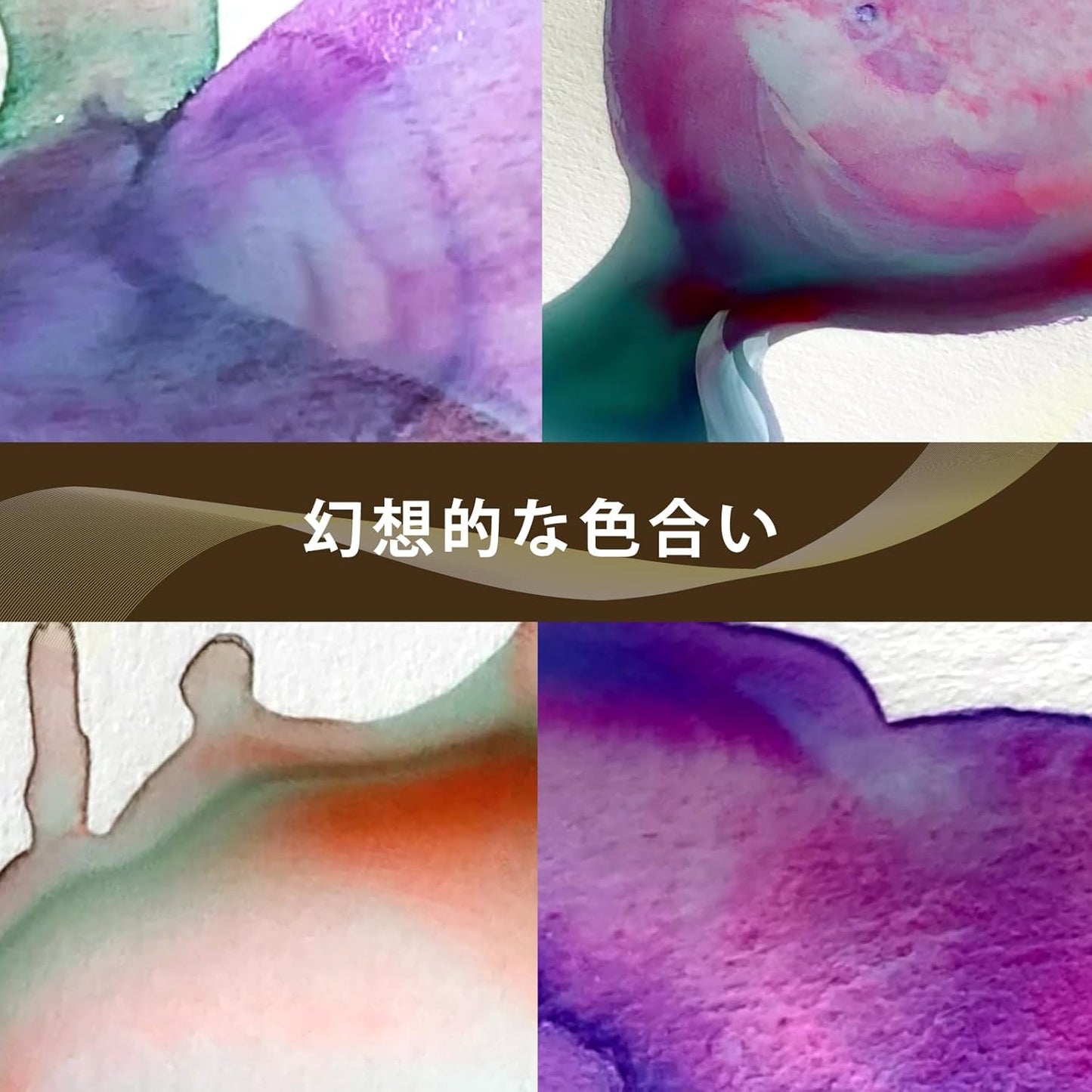 Kuretake Gansai Tambi Granulating 5colors set MC20GN/5V watercolor paint