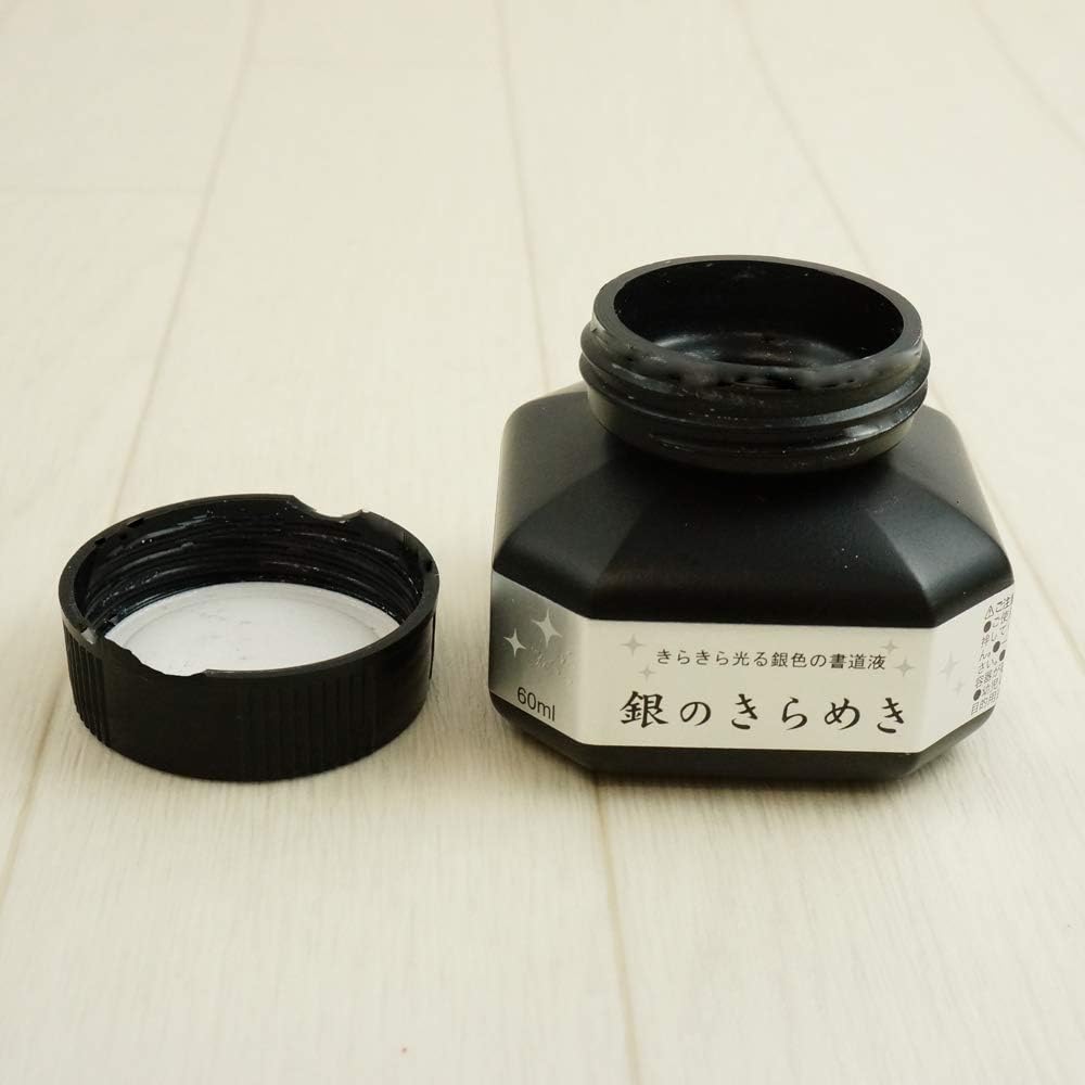 Kuretake Premium Japanese Calligraphy Metallic Silver MICA Ink 60ml for Pro Art