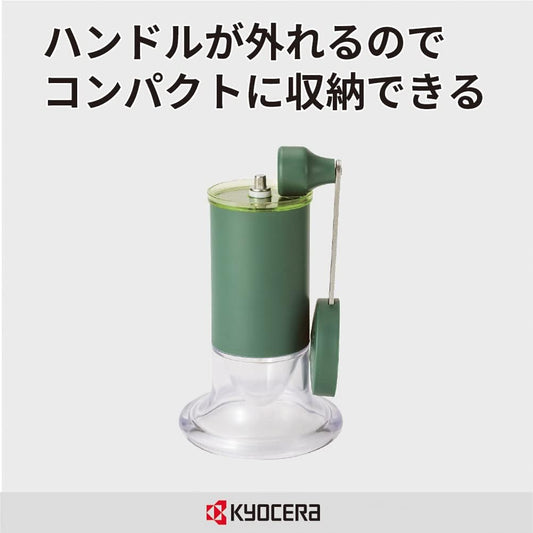 Kyocera Ceramic Green Tea Mill Grinder CM-50GT Green Small 40 ml