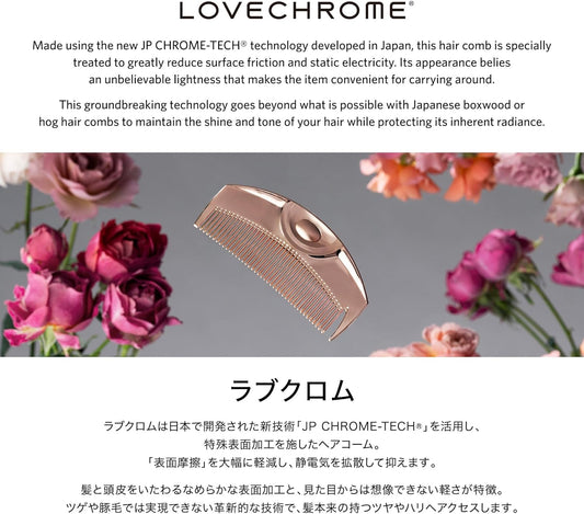 LOVE CHROME Premium Hair Comb Tsuki Silver F-Series Going Out