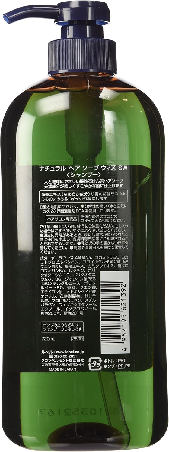 LebeL Natural Hair Soap Seaweed Shampoo for Damaged Hair 720ml