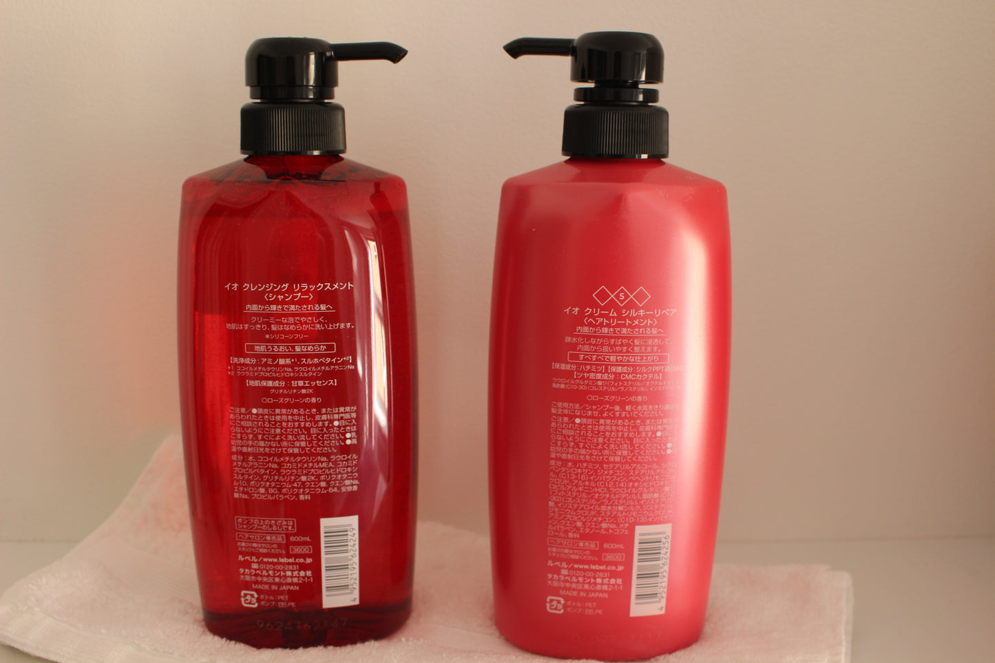 Lebel All Your Own IAU Hair Shampoo and Treatment Silky 600ml x 2