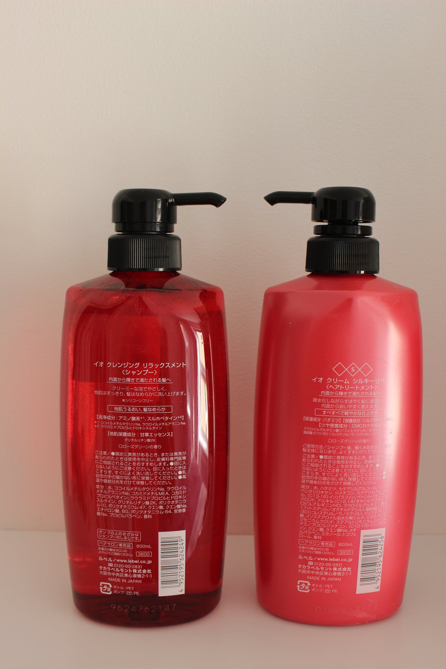 Lebel All Your Own IAU Hair Shampoo and Treatment Silky 600ml x 2
