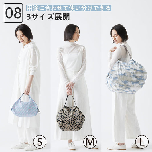 MARNA Shupatto Compact Bag Eco Bag Folding  L size Floating Clouds 40L