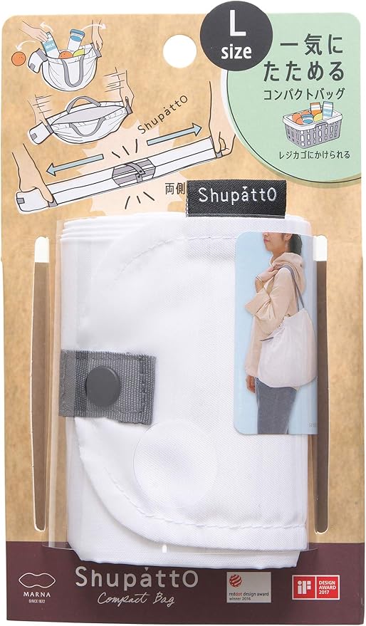 MARNA Shupatto Compact Bag Eco Bag Folding  L size White 31 L