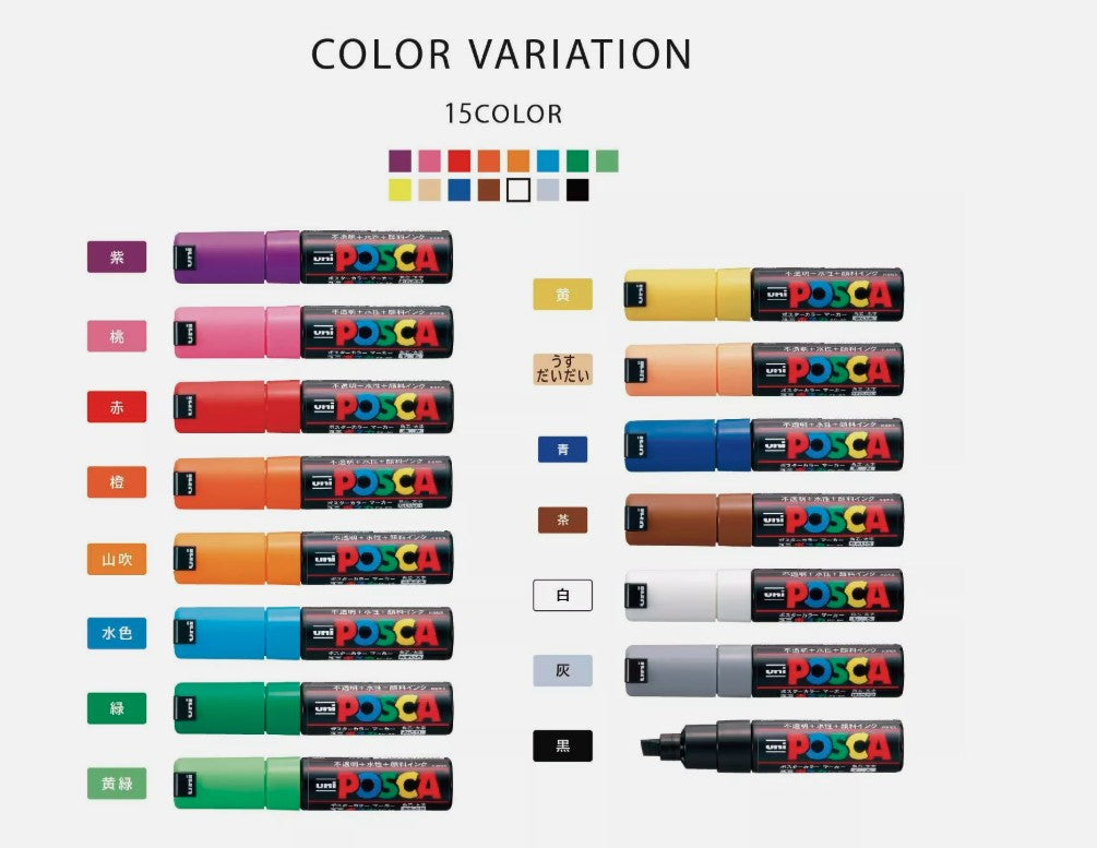 Mitsubishi Uni POSCA 15 Pens Washable Water-Based Double-sided Tip PC-8K15C