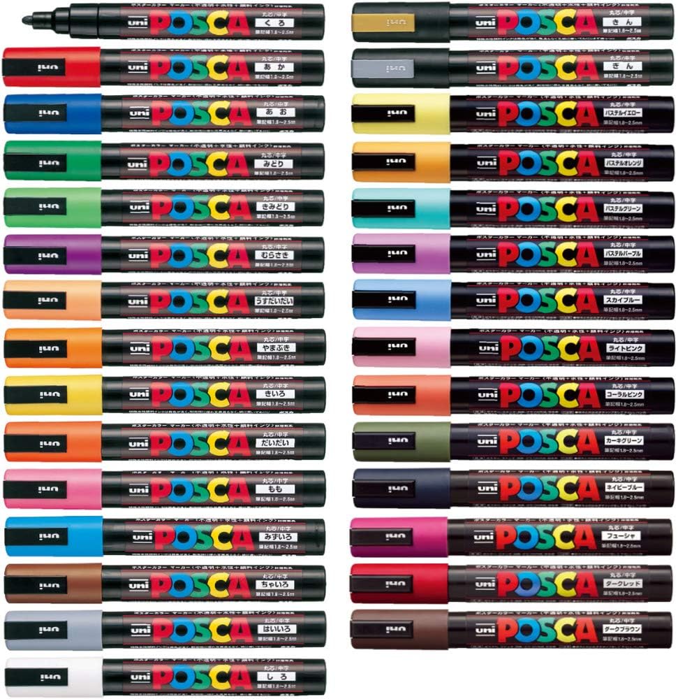 Mitsubishi Uni POSCA Medium Round Point All-Purpose 29-Colour Set PC-5M