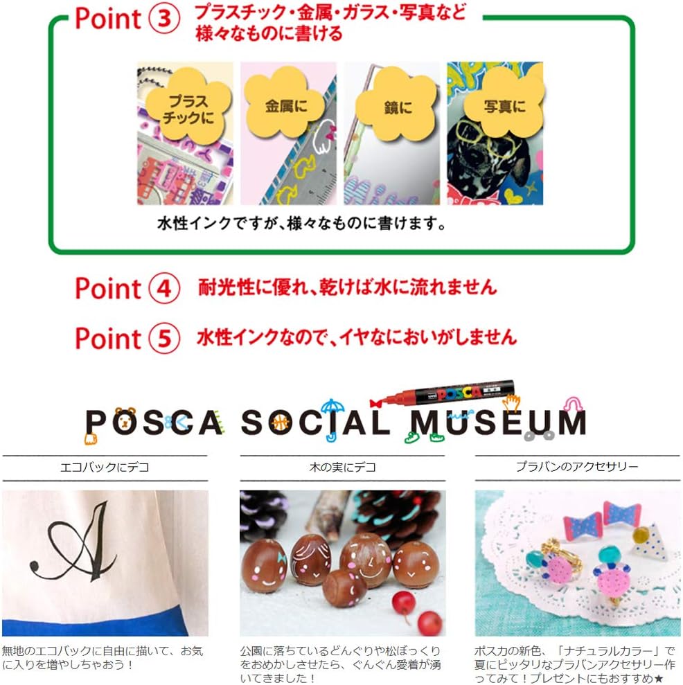 Mitsubishi Uni POSCA Medium Round Point All-Purpose 29-Colour Set PC-5M