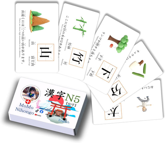MoMo Nihongo Japanese Kanji 80 Flashcards JLPT N5 Beginners English Translation