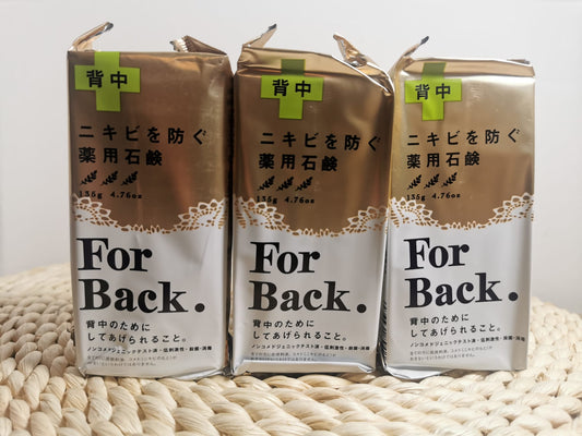 3 x PELICAN FOR BACK Acne Charcoal Medicated Soap for Back Spots 135g
