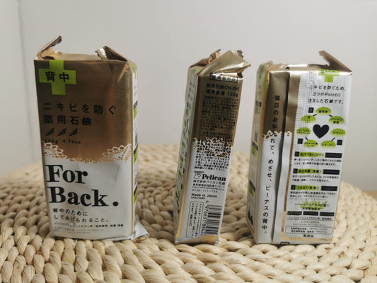 3 x PELICAN FOR BACK Acne Charcoal Medicated Soap for Back Spots 135g
